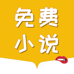 yb官方app